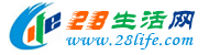 张掖生活网 zhangye.28life.com