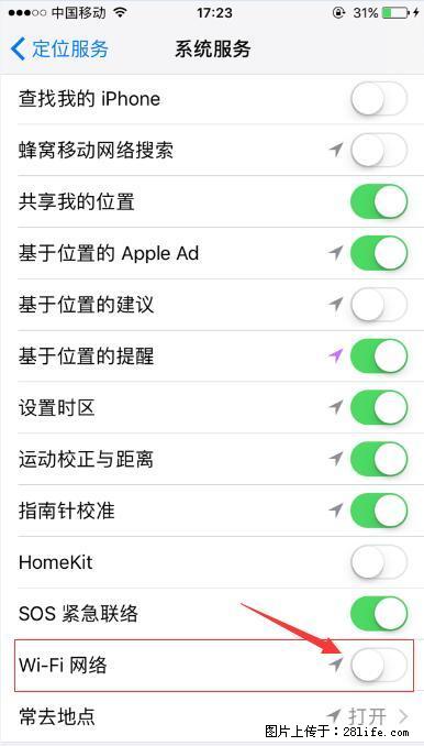 iPhone6S WIFI 不稳定的解决方法 - 生活百科 - 张掖生活社区 - 张掖28生活网 zhangye.28life.com
