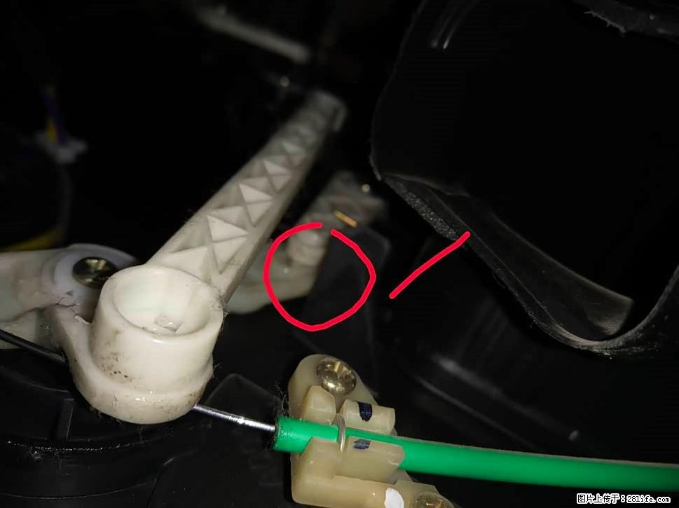 【福特·嘉年华】主驾驶位脚部空调不出风,如何解决? - 车友部落 - 张掖生活社区 - 张掖28生活网 zhangye.28life.com