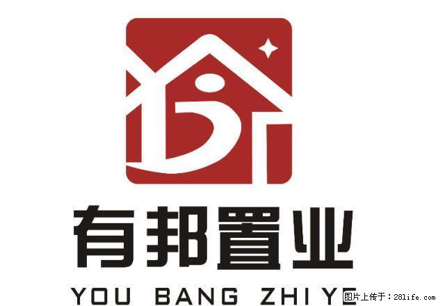 地理位置优越,交通便利,出入方便。 - 房屋出租 - 房屋租售 - 张掖分类信息 - 张掖28生活网 zhangye.28life.com