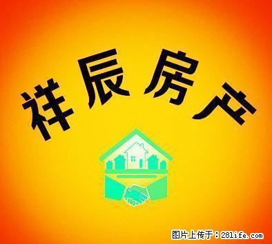 安民小区单身公寓空房万元元/月出租 - 房屋出租 - 房屋租售 - 张掖分类信息 - 张掖28生活网 zhangye.28life.com