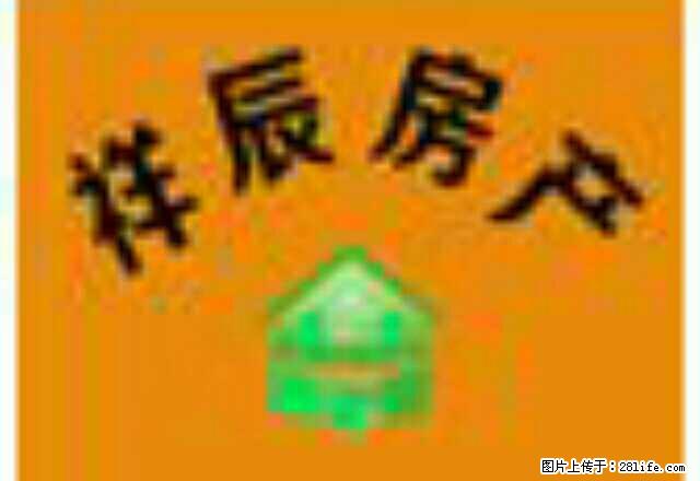 南关菜市场附近74平米2室2厅出租 - 房屋出租 - 房屋租售 - 张掖分类信息 - 张掖28生活网 zhangye.28life.com