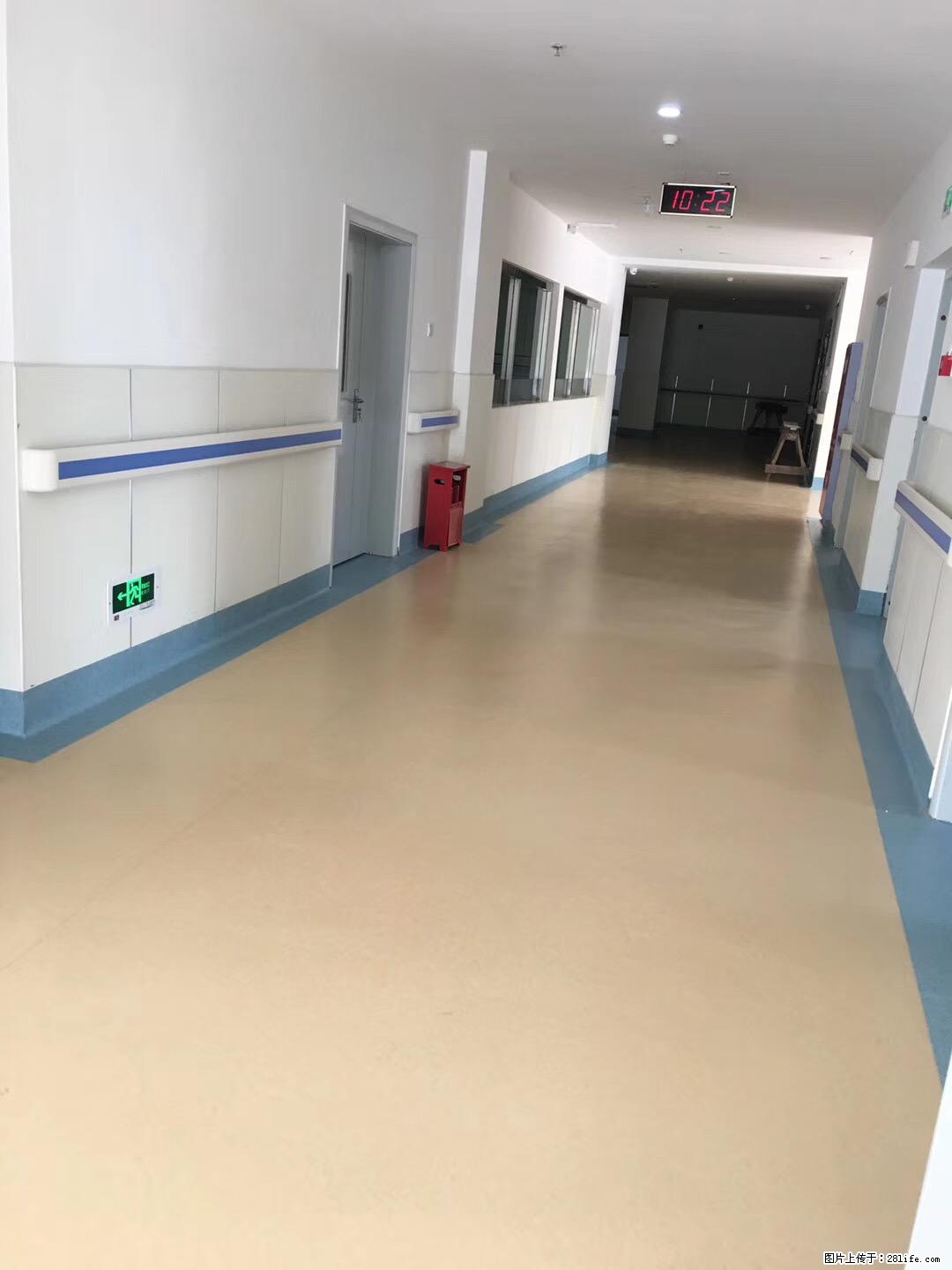 岁末焕新 | 专业地板养护,让您的地面日久常新! - 综合信息 - 其他综合 - 张掖分类信息 - 张掖28生活网 zhangye.28life.com