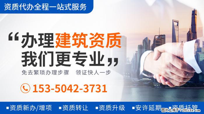 《妻子5》放大招，秦海璐夫妇、林峯夫妇我忍了，蒋勤勤夫妇不忍 - 娱乐八卦 - 张掖生活社区 - 张掖28生活网 zhangye.28life.com