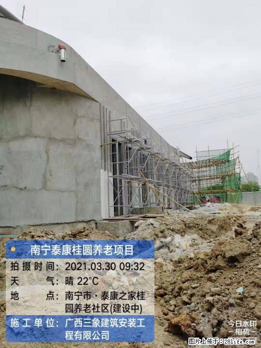 【广西三象建筑安装工程有限公司】广西南宁市泰康桂圆养老项目 - 家居生活 - 张掖生活社区 - 张掖28生活网 zhangye.28life.com