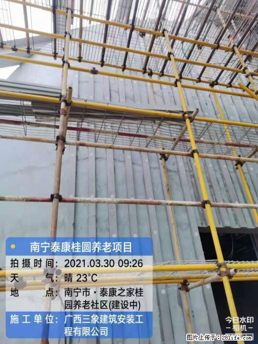 【广西三象建筑安装工程有限公司】广西南宁市泰康桂圆养老项目 - 家居生活 - 张掖生活社区 - 张掖28生活网 zhangye.28life.com