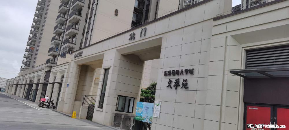 【广西三象建筑安装工程有限公司】绿地东盟大学城 grc构件 4个地块,施工周期两年 - 新手上路 - 张掖生活社区 - 张掖28生活网 zhangye.28life.com