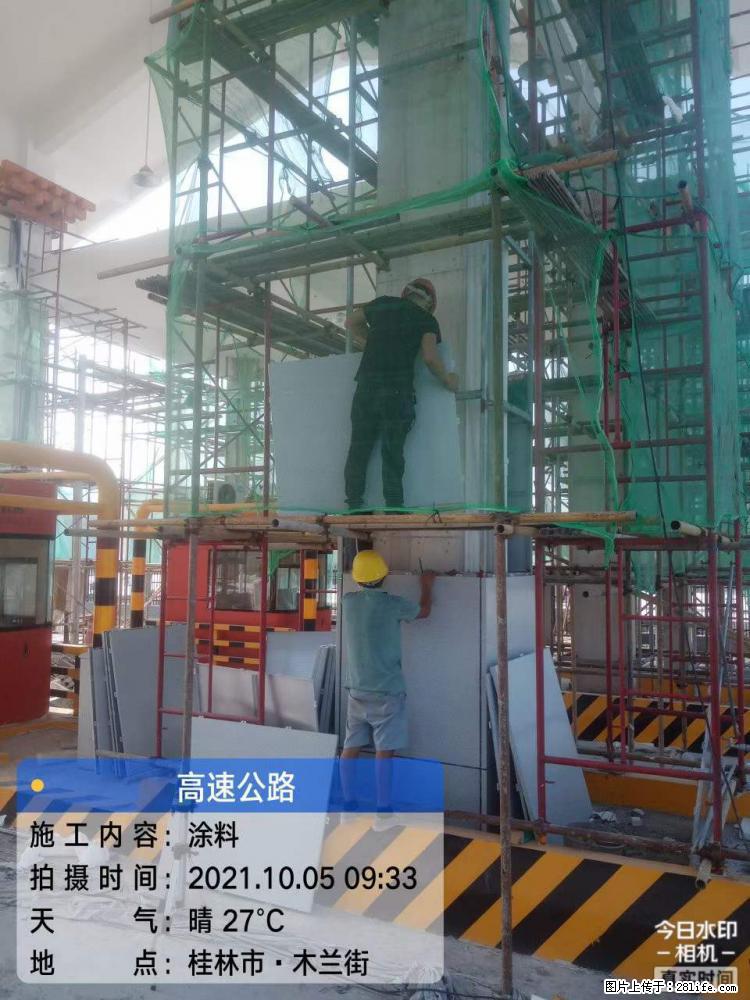 【桂林三象建筑材料有限公司】铝单板外装工程 - 新手上路 - 张掖生活社区 - 张掖28生活网 zhangye.28life.com