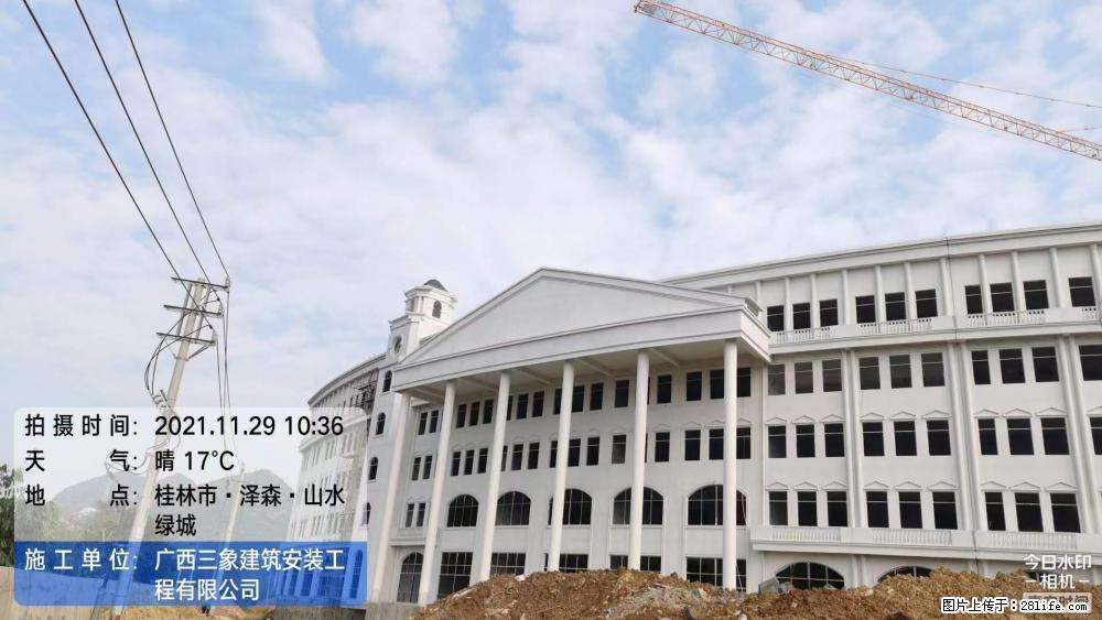 【广西三象建筑安装工程有限公司】幼儿园外墙装饰工程 - 灌水专区 - 张掖生活社区 - 张掖28生活网 zhangye.28life.com
