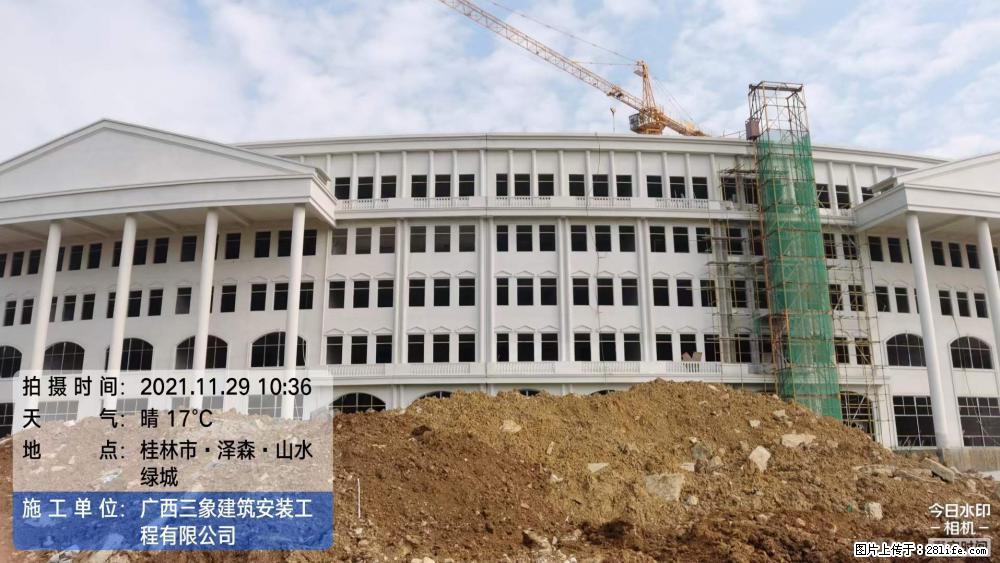 【广西三象建筑安装工程有限公司】幼儿园外墙装饰工程 - 灌水专区 - 张掖生活社区 - 张掖28生活网 zhangye.28life.com