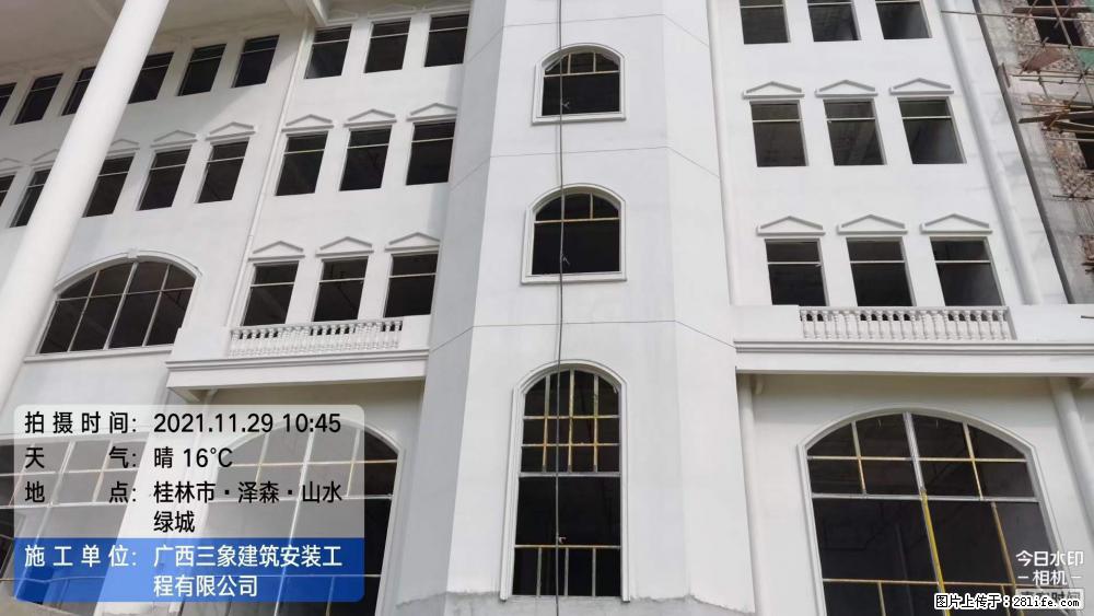【广西三象建筑安装工程有限公司】幼儿园外墙装饰工程 - 灌水专区 - 张掖生活社区 - 张掖28生活网 zhangye.28life.com