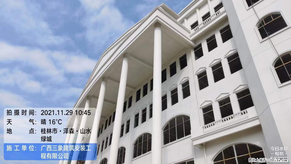【广西三象建筑安装工程有限公司】幼儿园外墙装饰工程 - 灌水专区 - 张掖生活社区 - 张掖28生活网 zhangye.28life.com