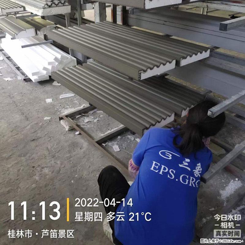 【桂林三象建筑材料有限公司】EPS装饰构件生产中 - 居家装饰 - 居家生活 - 张掖分类信息 - 张掖28生活网 zhangye.28life.com