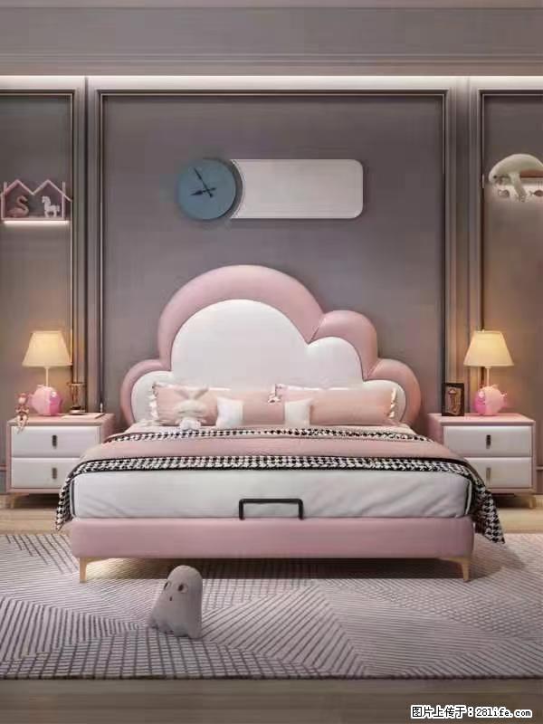 佛山大厂货,高质量仿真皮,实木床边,高密度海绵,带实木床板,全新包装,特价处理 - 各类家具 - 居家生活 - 张掖分类信息 - 张掖28生活网 zhangye.28life.com