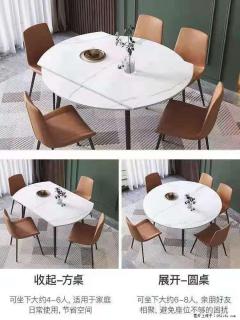 1桌+6椅，1.35米可伸缩，八种颜色可选，厂家直销 - 张掖28生活网 zhangye.28life.com