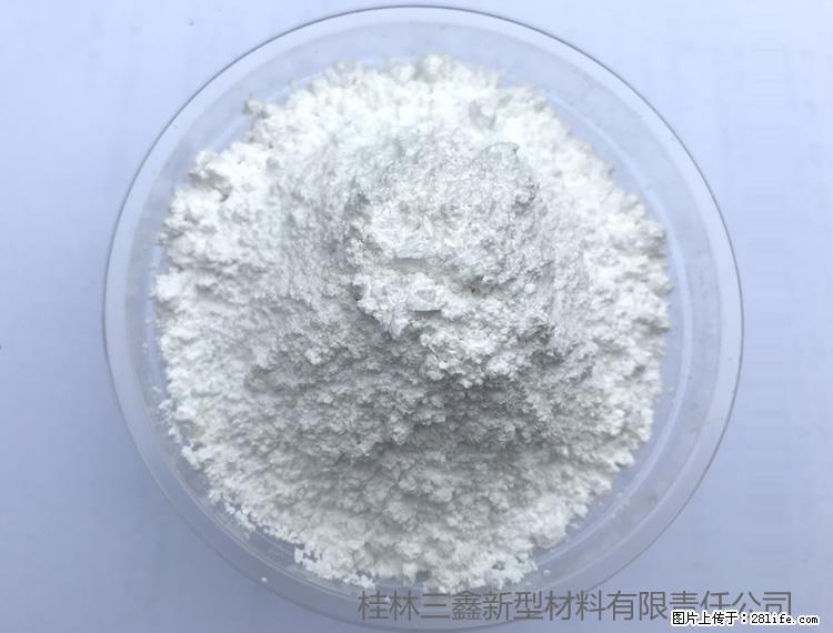 【桂林三鑫新型材料】人造石人造大理石专用碳酸钙 - 其他广告 - 广告专区 - 张掖分类信息 - 张掖28生活网 zhangye.28life.com