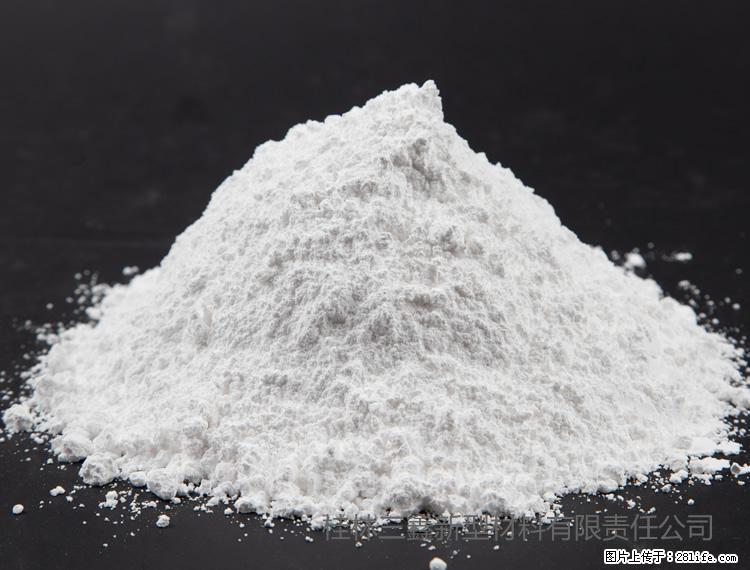 【桂林三鑫新型材料】油漆涂料专用碳酸钙 - 其他广告 - 广告专区 - 张掖分类信息 - 张掖28生活网 zhangye.28life.com