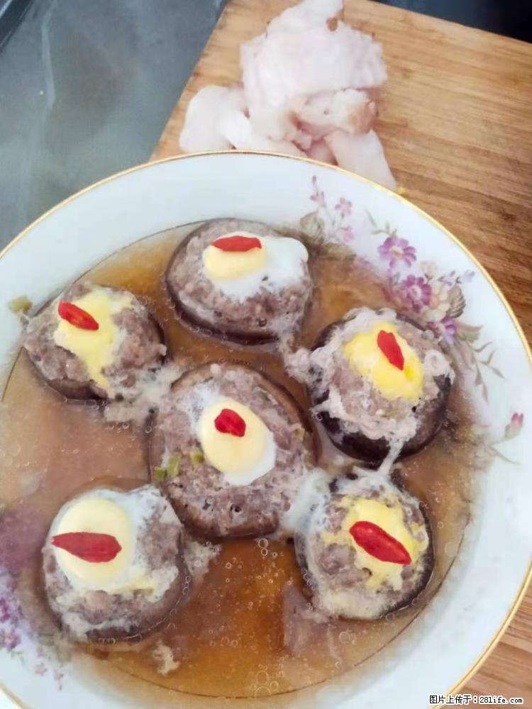 【招聘】住家保姆,工作地点,上海 - 职场交流 - 张掖生活社区 - 张掖28生活网 zhangye.28life.com