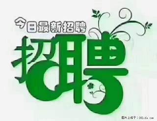 急聘!急聘!上海酒店长期前台,做六休一,每天8小时,6000块钱一月 - 张掖28生活网 zhangye.28life.com