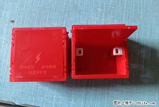 桂林荣泰吹塑、注塑【厂家直销】PVC阴燃电工配件,精品86底盒 - 其他广告 - 广告专区 - 张掖分类信息 - 张掖28生活网 zhangye.28life.com