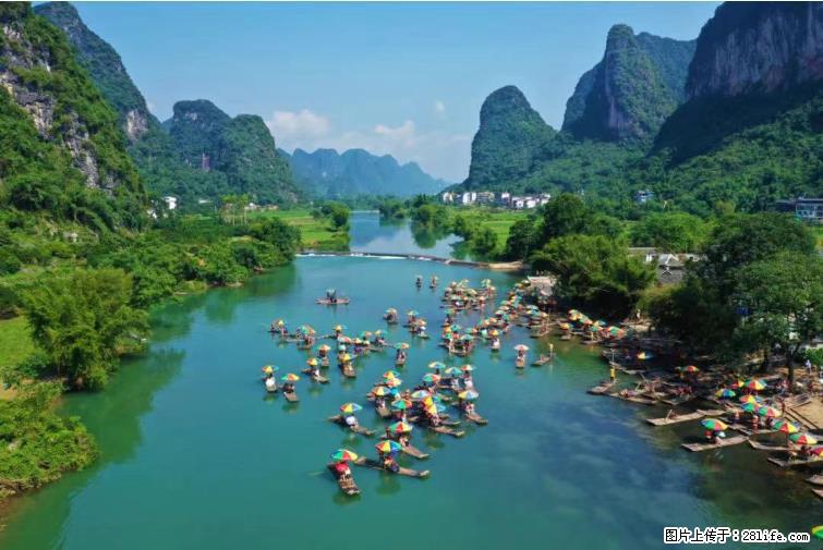 桂林市阳朔县遇龙河景区发布通知,从2022年4月5日起,骥马码头恢复营业。 - 其他广告 - 广告专区 - 张掖分类信息 - 张掖28生活网 zhangye.28life.com