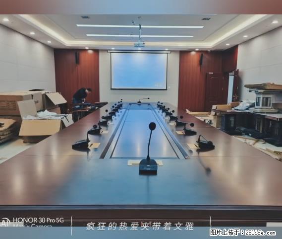 【贵州中汇联瑞科技有限公司】 专业做班班通、校园广播、校园监控、校园门禁道闸、学校大礼堂等 - 其他广告 - 广告专区 - 张掖分类信息 - 张掖28生活网 zhangye.28life.com