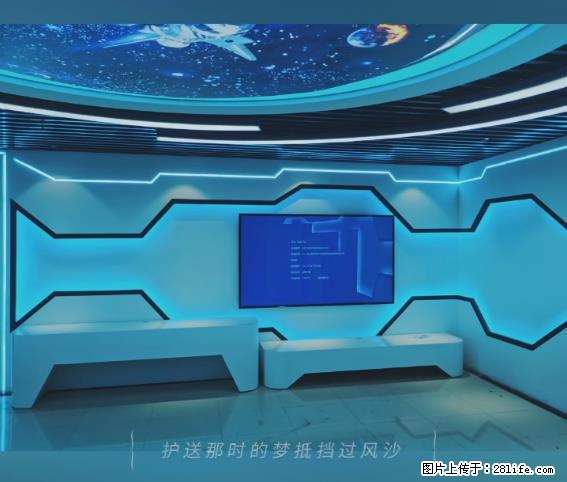 【贵州中汇联瑞科技有限公司】 专业做班班通、校园广播、校园监控、校园门禁道闸、学校大礼堂等 - 新手上路 - 张掖生活社区 - 张掖28生活网 zhangye.28life.com