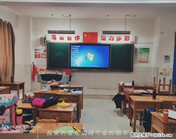 【贵州中汇联瑞科技有限公司】 专业做班班通、校园广播、校园监控、校园门禁道闸、学校大礼堂等 - 其他广告 - 广告专区 - 张掖分类信息 - 张掖28生活网 zhangye.28life.com