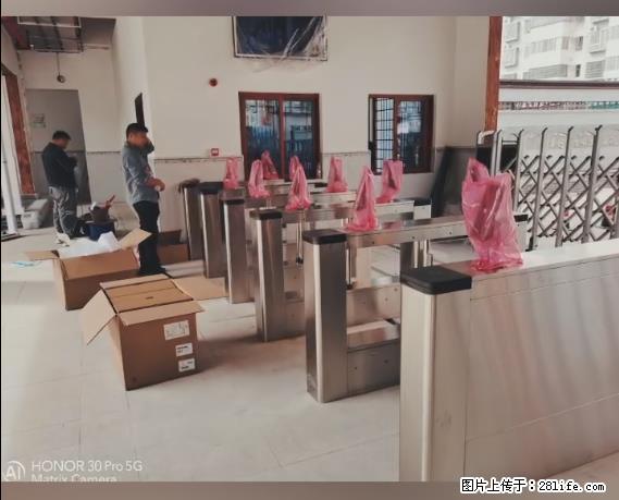 【贵州中汇联瑞科技有限公司】 专业做班班通、校园广播、校园监控、校园门禁道闸、学校大礼堂等 - 其他广告 - 广告专区 - 张掖分类信息 - 张掖28生活网 zhangye.28life.com