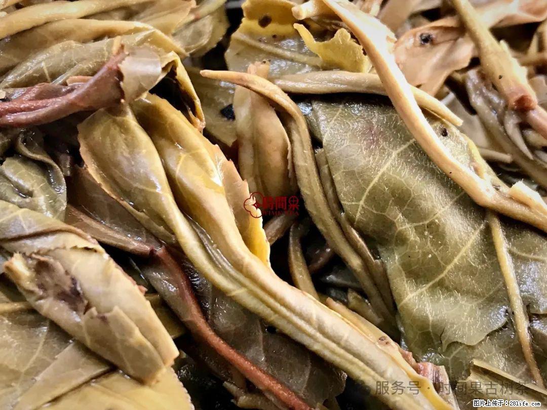 时间果百年古树龙珠普洱生茶 - 购物交流 - 张掖生活社区 - 张掖28生活网 zhangye.28life.com