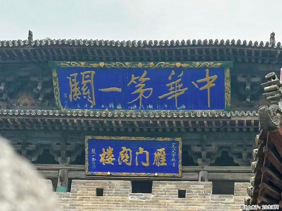 朔州【崇福寺】朔州老城,寺庙道观,少喧嚣,多古韵,朔州是山西被低估的塞上秘境。 - 游山玩水 - 张掖生活社区 - 张掖28生活网 zhangye.28life.com