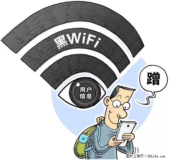 年底，这些消息柳州人千万别信！否则，这一年白干... - 张掖生活资讯 - 张掖28生活网 zhangye.28life.com