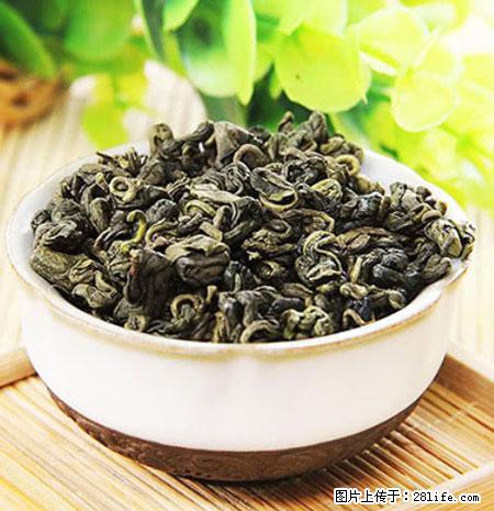 平乐石崖茶,珍贵仅次于金花茶 - 张掖生活资讯 - 张掖28生活网 zhangye.28life.com