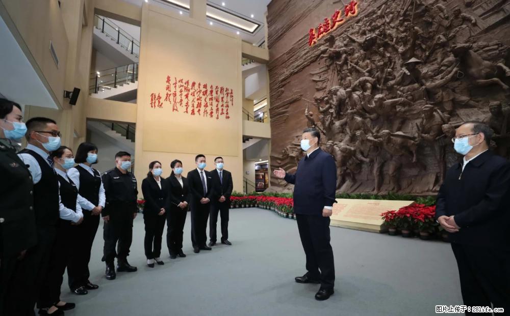 习近平赴广西考察调研 - 张掖生活资讯 - 张掖28生活网 zhangye.28life.com
