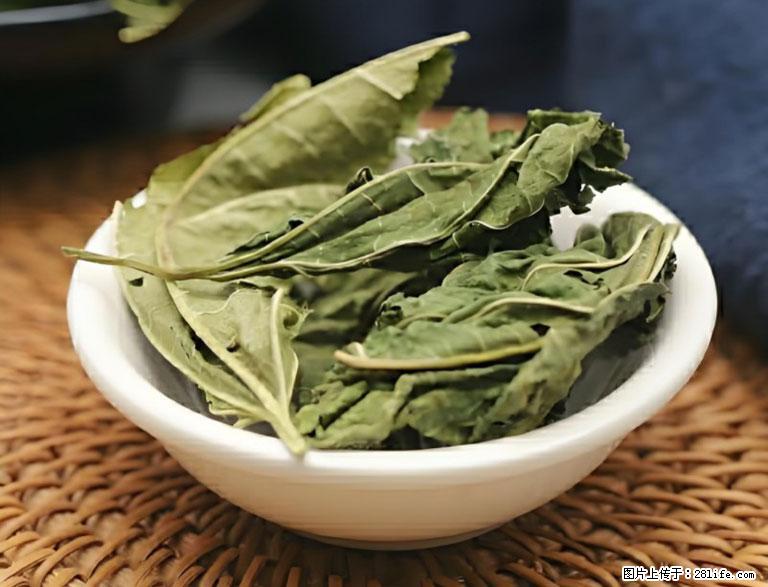 这三苦是三高“克星”，心血管干净不易堵！每天吃一点，指标慢慢降下来~ - 张掖生活资讯 - 张掖28生活网 zhangye.28life.com