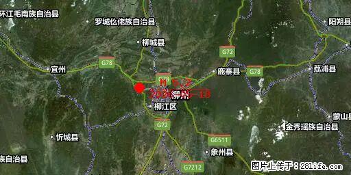 2026年05月18日00时21分广西柳州市柳南区发生5.2级地震 - 张掖生活资讯 - 张掖28生活网 zhangye.28life.com